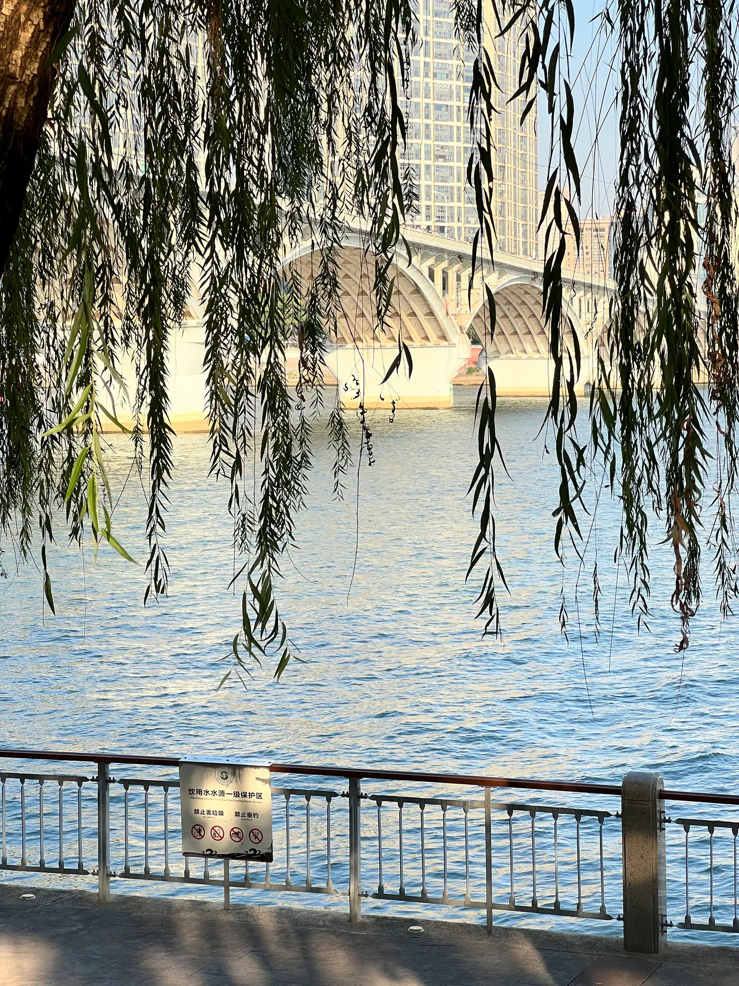 Xiang River