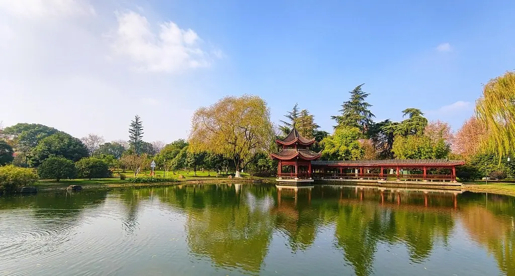 Zhengzhou Park