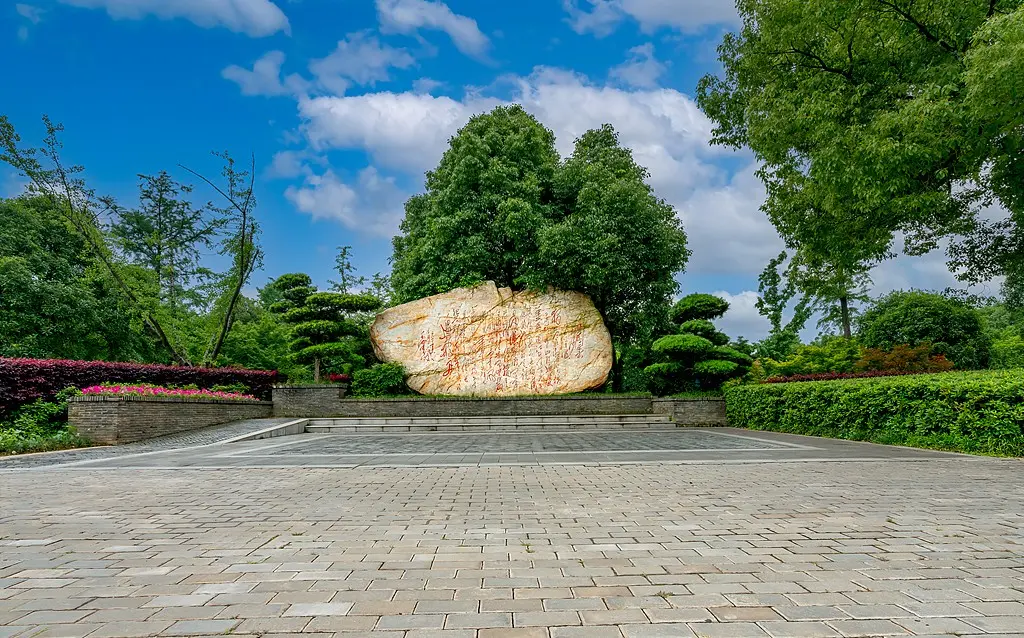 Changsha